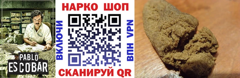 Где можно купить наркотики Дыгулыбгей Кокаин  APVP  Псилоцибиновые грибы  Меф мяу мяу  Канабис 