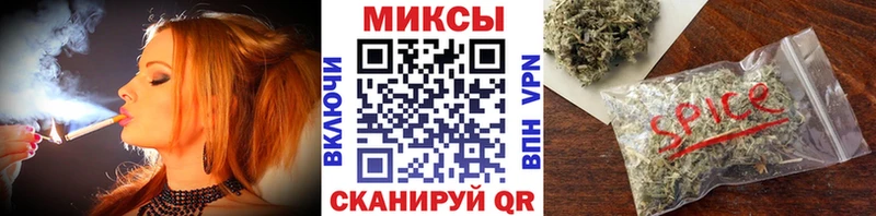 БУТИРАТ 99%  где купить наркотик  Дыгулыбгей 