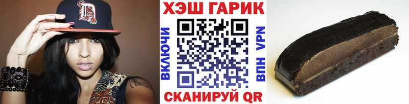 Гашиш индика сатива  маркетплейс какой сайт  Дыгулыбгей 