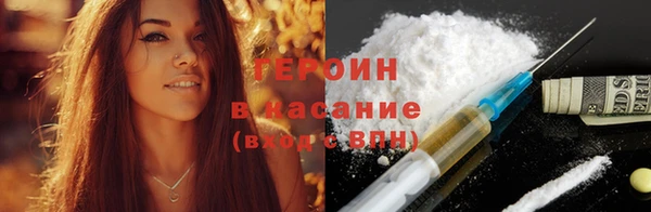 apvp Арсеньев