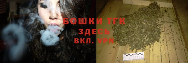 амфетамин Абинск