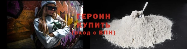 ГАЛЛЮЦИНОГЕННЫЕ ГРИБЫ Снежинск