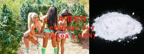 MDMA Аркадак