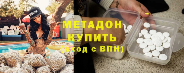 apvp Арсеньев