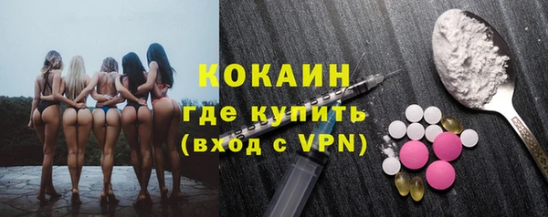 apvp Арсеньев