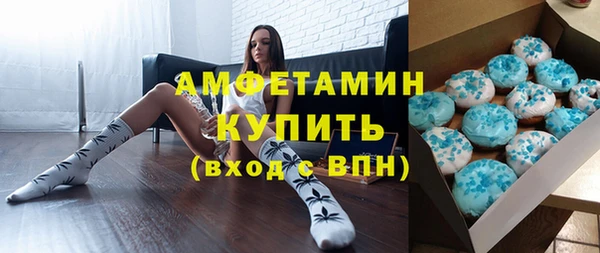apvp Арсеньев