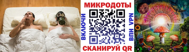 Галлюциногенные грибы прущие грибы  Дыгулыбгей 