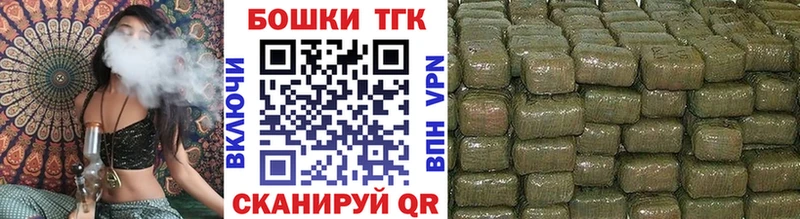 продажа наркотиков  Дыгулыбгей  Бошки Шишки тримм 